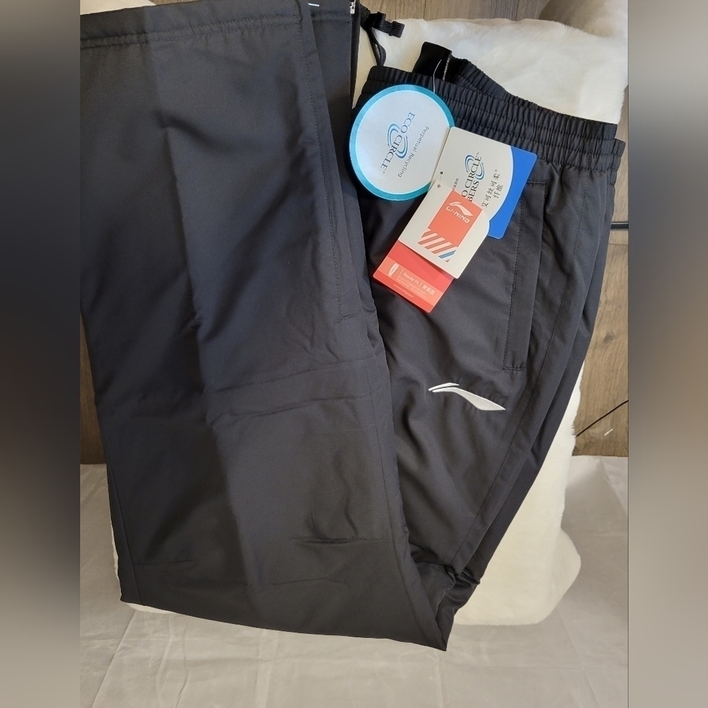 LI-NING CBA Chinese Basketball Association Warmup Pants - Picture 8 of 13